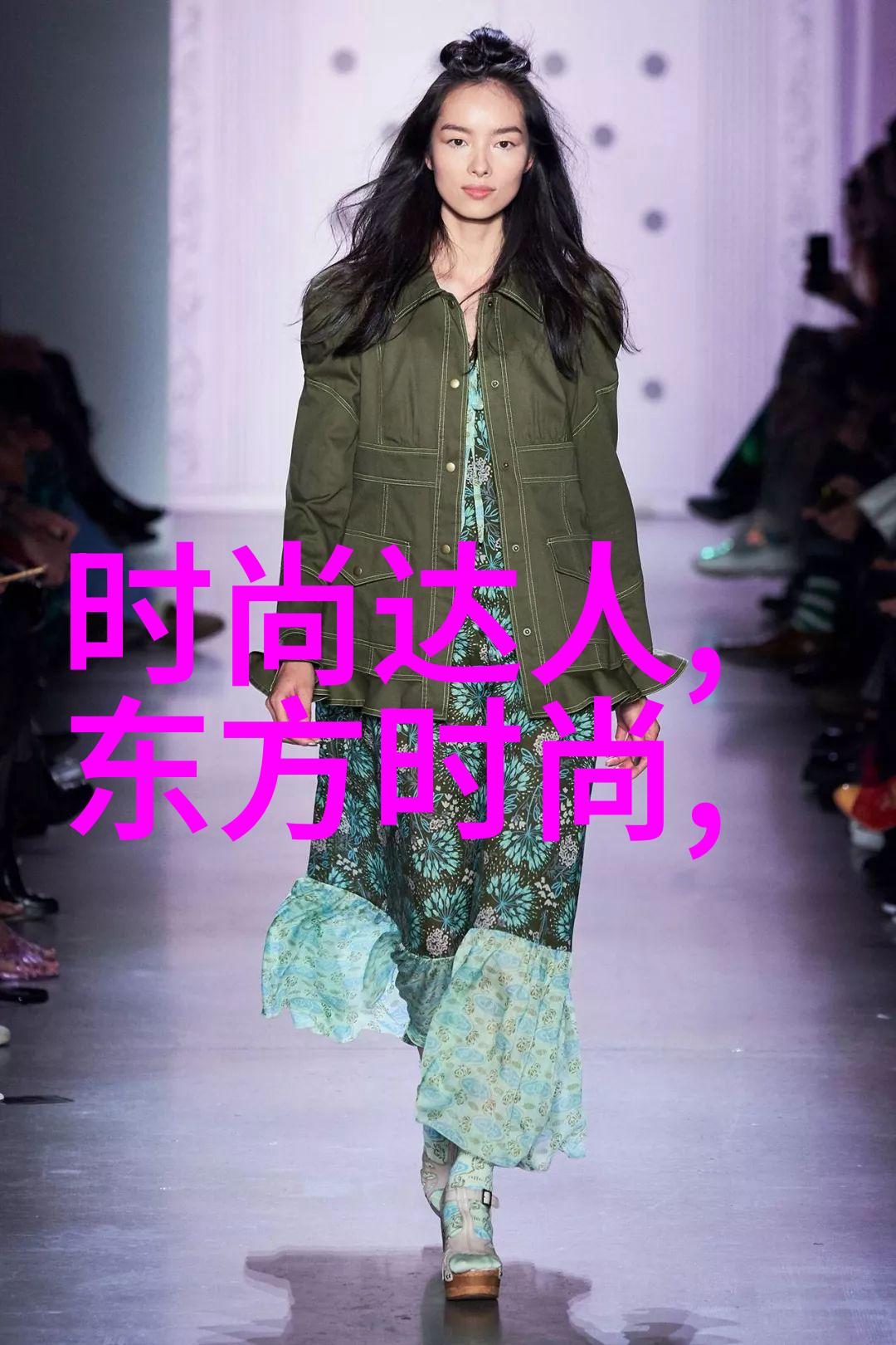 天天娱乐网我眼中的娱乐盛宴