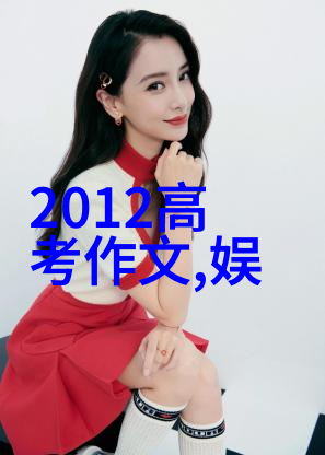 深邃欲滴揭秘巨龙的雄壮魅力