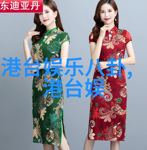 探索欧洲最神秘的边界揭秘最大无人区的免费高清完整版指南