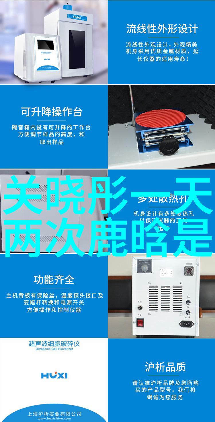 在这场时尚娱乐八卦的双十一狂欢夜里你准备好迎接全民购物不眠之夜了吗