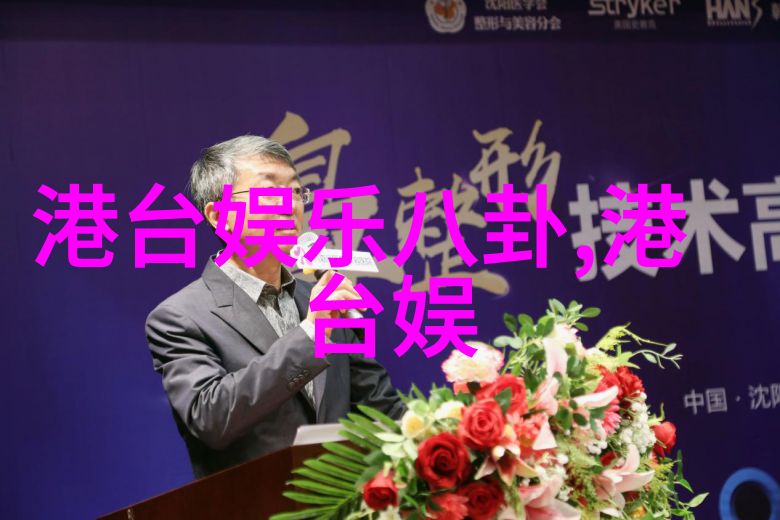 好看又漂亮的图片大全中哪些元素能提升照片的艺术价值