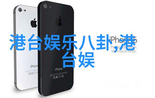 心态淡定的图片 - 蓬勃生活如何在忙碌中找到平和的瞬间