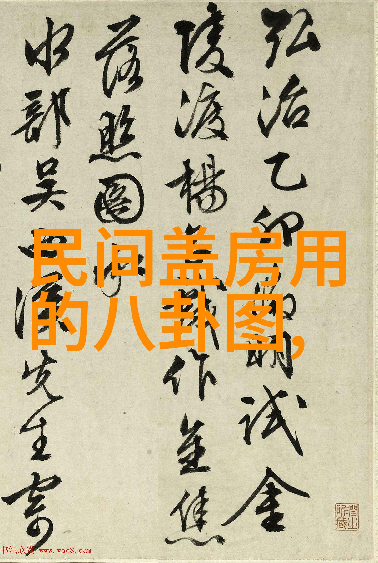 爱几何引领音乐风潮揭秘娱乐圈潜规则之皇在社会的影响力