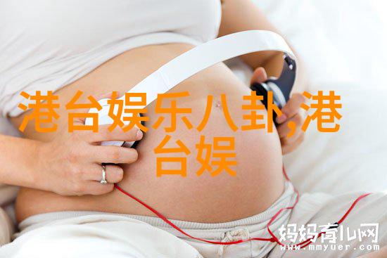 幕后黑手艺人的影子舞者