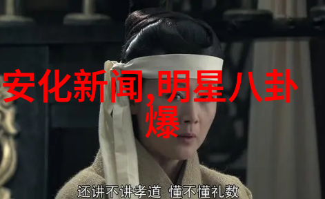 无与伦比的美丽 电视剧-光影中的奇迹无与伦比的美丽电视剧探索
