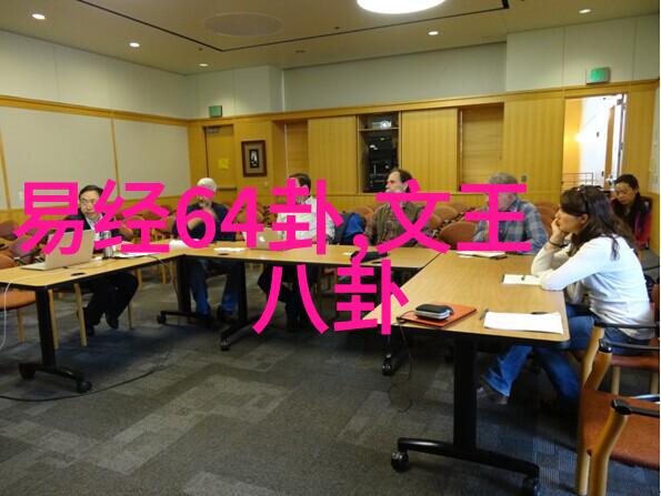 探索肉类加工的深度从原料到最终产品