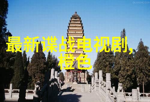 影视小生甜蜜一家人邓伦李沁领证纪念照曝光