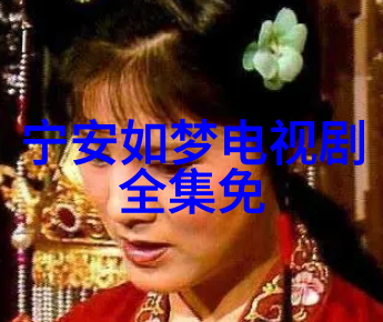 汪峰上头条杨乐乐与汪涵携手共度十一载真爱幸福结婚照曝光