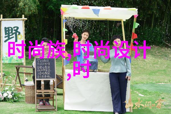 在现代生活中如何将八卦五行的智慧融入日常
