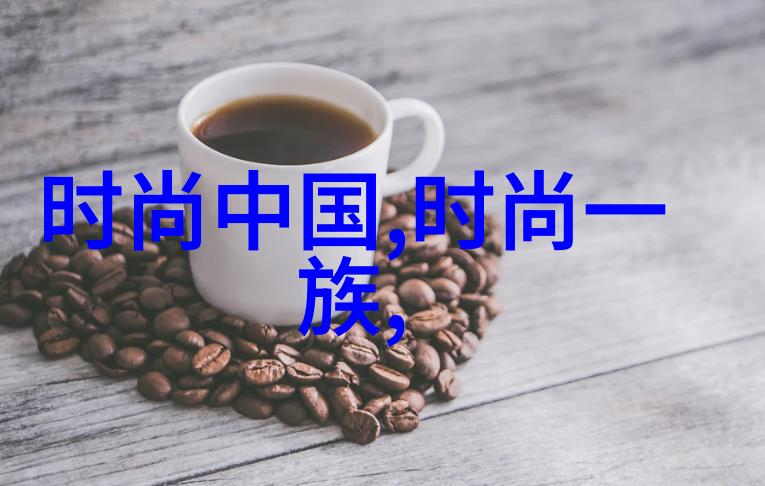 汤唯再获影后称号遭遇日播时尚霸凌人物篇