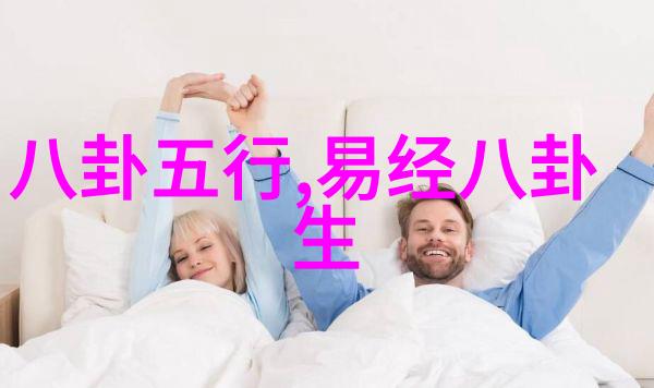 情侣写真我们俩的美好时光爱的瞬间与笑颜相拥