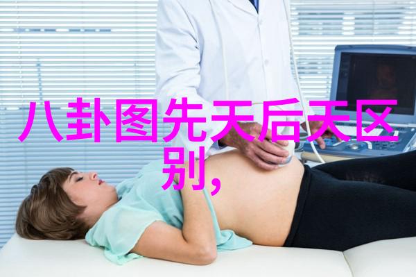 色彩之间的禁忌色戒的视觉语言解读