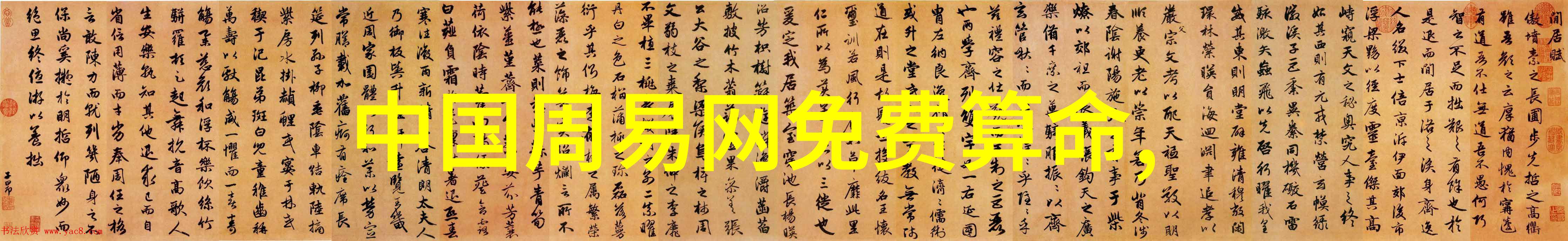 今日学术界震动国际顶尖研究成果公开重塑人类知识体系新篇章
