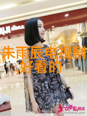星辉娱乐光影交错的梦幻盛宴