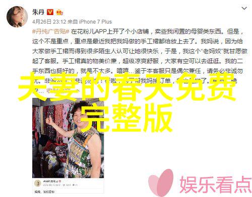 旅行摄影指南掌握拍摄技巧写真更有深度