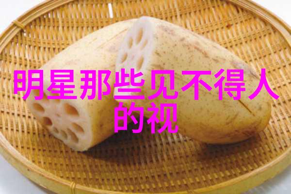新闻头条今日要闻 - 全球疫情最新进展多国放宽限制措施同时警惕变异株传播