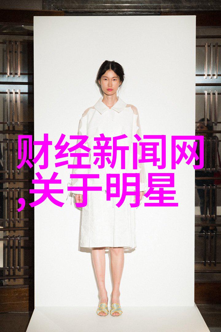 明星最新资讯我亲眼见证的这些爆料你绝对不想错过
