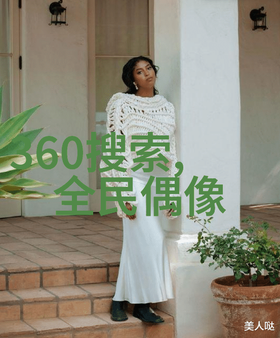 色彩与结构如何欣赏和理解一个漂亮的八卦图