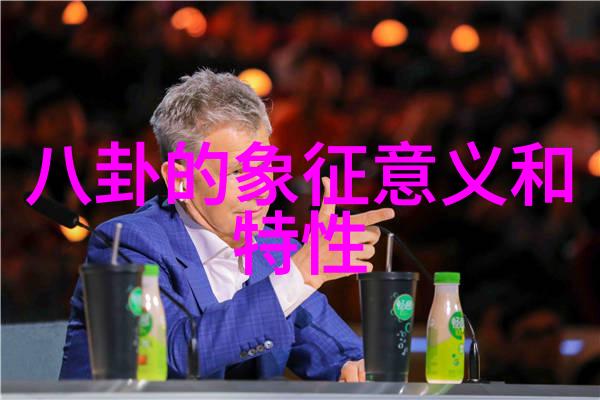 刘亚仁的毒品照片多到能排行榜了