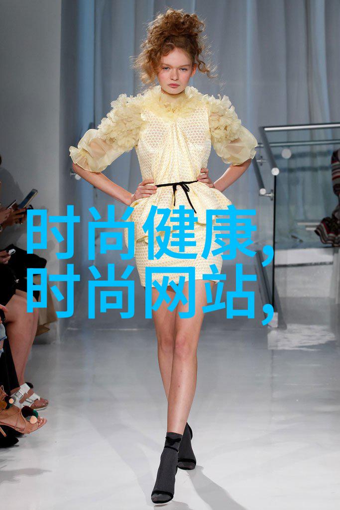 天地无敌易经八卦智慧探秘