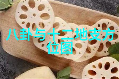 非凡娱乐我是如何在网红直播间里发现了自己爱好的