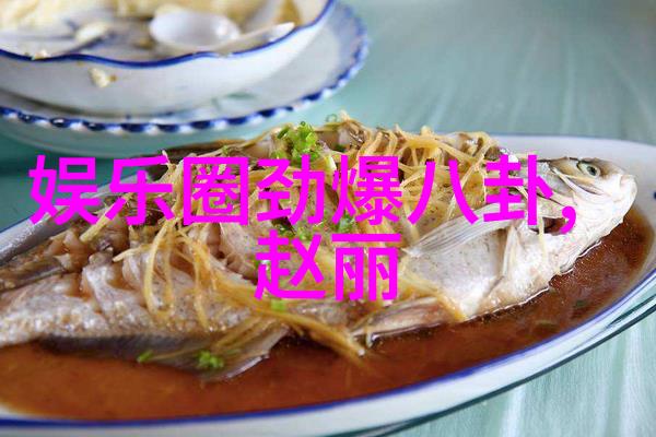 容祖儿飞往美国进修舞蹈技艺云音乐网页版首页预告个唱看点丰富多彩