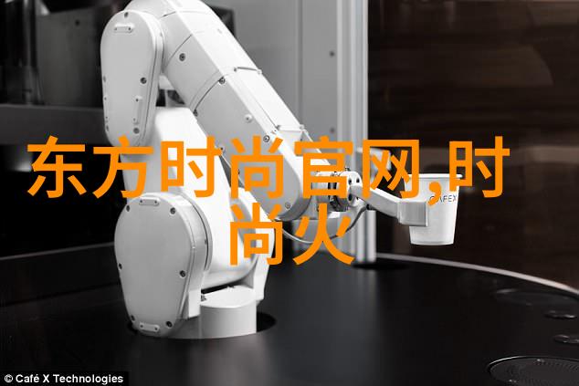 欧洲音乐节盛大开幕布兰斯汀与小女孩共舞引发争议