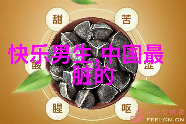 决胜前夜的准备与开火信号