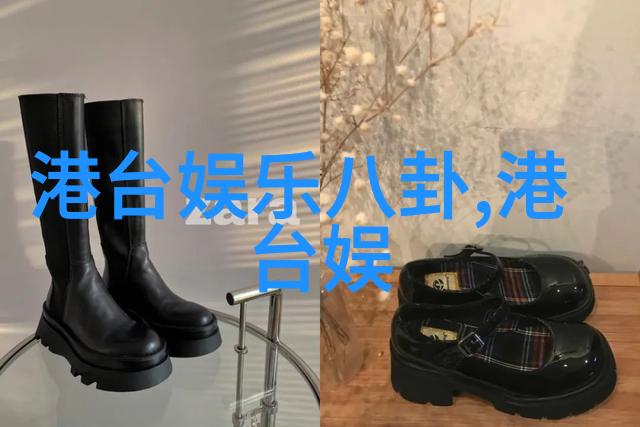 李汶翰红格子叠穿黑色西装妈妈如少女般白皙美丽2021最新图片大全