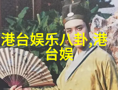 春天时尚穿搭推荐上衣短款下装长款结合大长腿造型配上这4件饰品让整体风格更立体