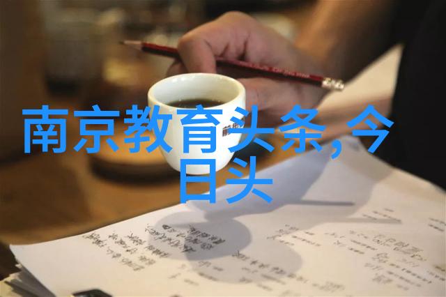 拯救嫌疑人的电影两部古偶实至名归余生长尾效应如同神话般延续确保了其在观众心中的永恒地位