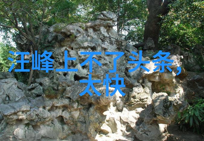 史上第一混搭txt我是怎么把所有奇奇怪怪的东西都放进一篇文本里的
