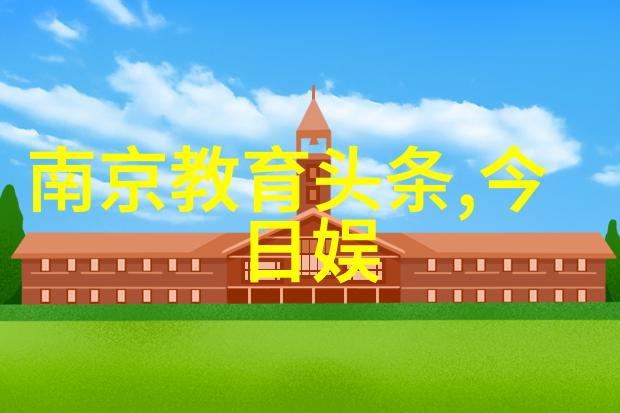 深夜的点击揭秘酷狗音乐免费歌曲的神秘下载之旅