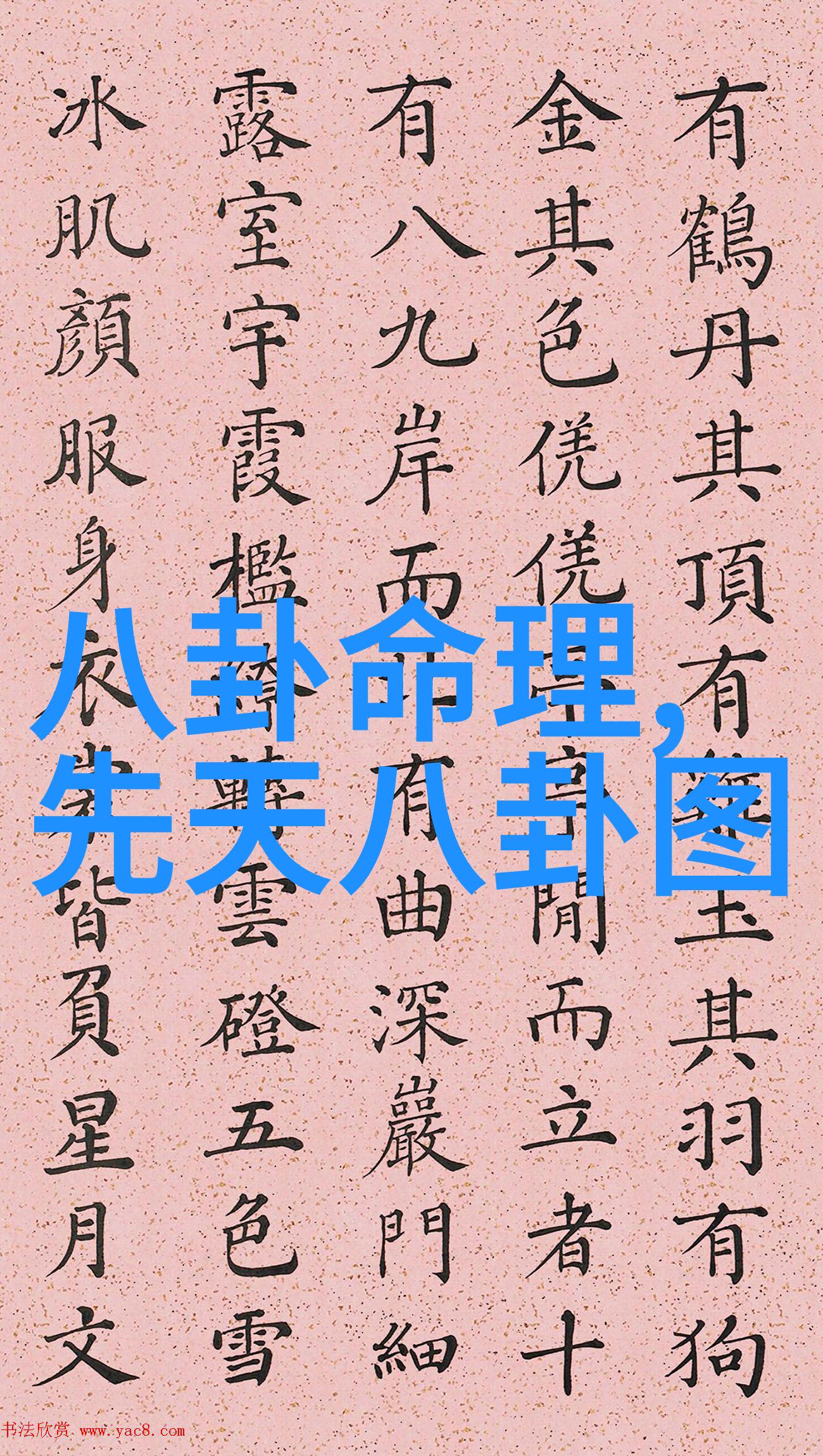 在苏运莹北京首唱会中50部经典电视剧的旋律与她的声音交织营造了一种怎样的音乐世界呢