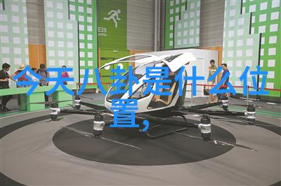 刘飞儿写真捕捉时尚与美学的瞬间