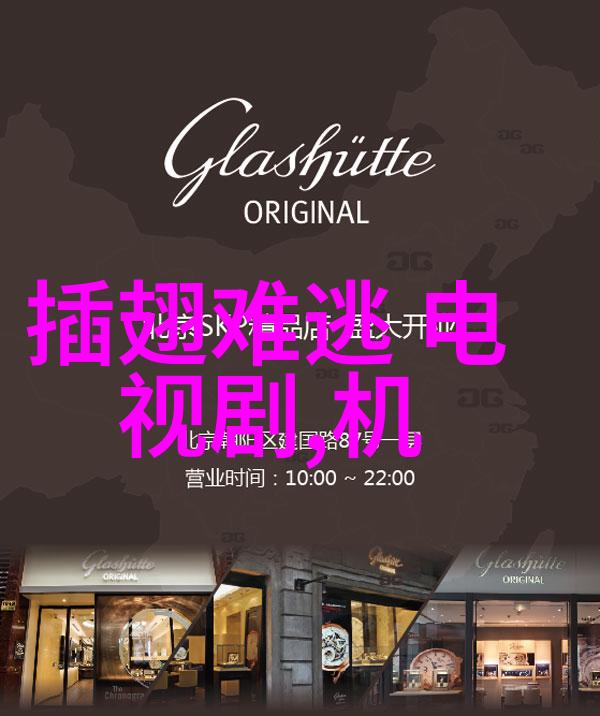 月光影院免费视频我心动的夜晚揭秘那些隐藏在银河中的宝藏电影