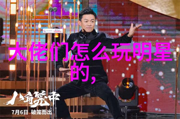 家庭美德-守候一个模范丈夫的故事
