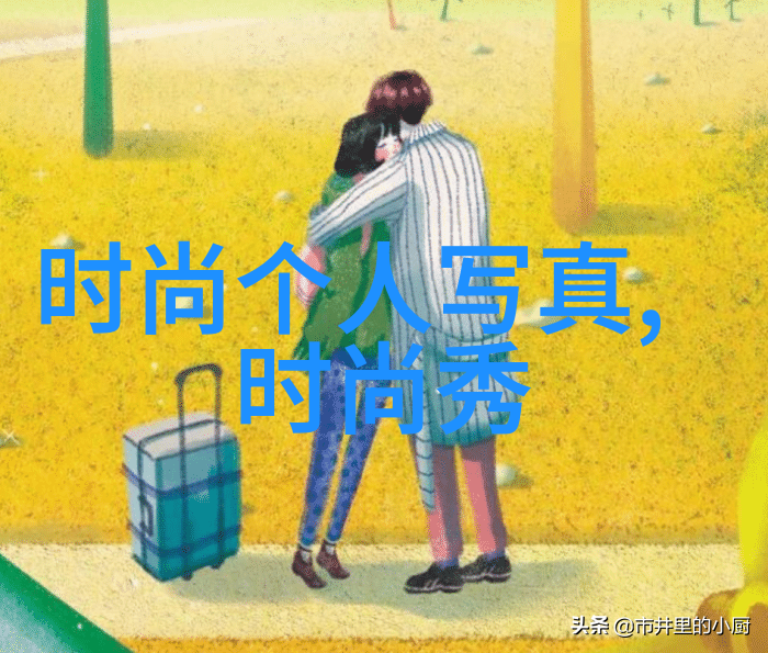 天地图谱乾坤八卦之谜