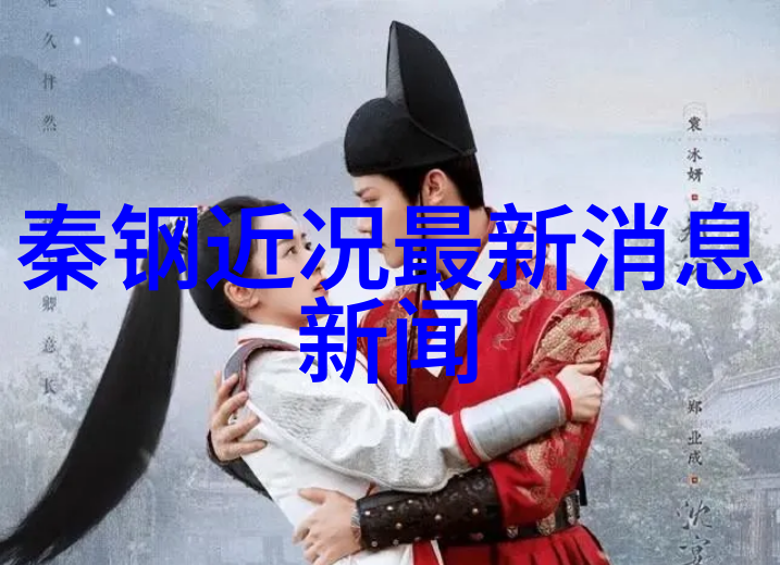 春莺啭蜜姜1v2我和你春天里的甜蜜对决