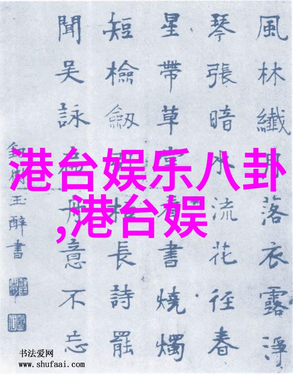 今日头条极速版下载不用钱也能快如闪电