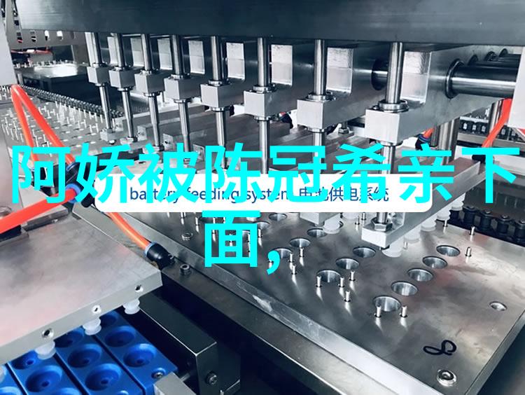 徐若瑄写真展捕捉时尚界的光与影