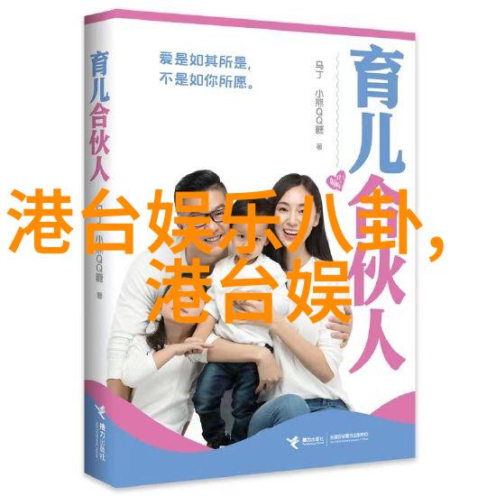 美艳模特写真性感模特的摄影艺术