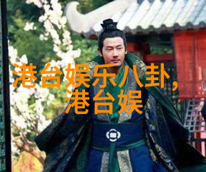 时尚发型缤纷秀发艺术的现代编织