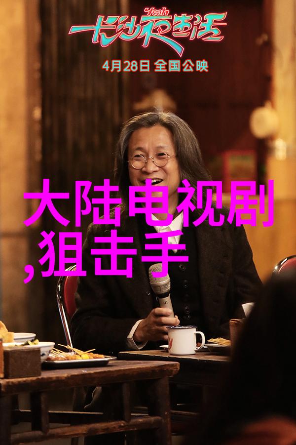 大神娱乐我是怎么成为大神的从零到英雄的娱乐之旅