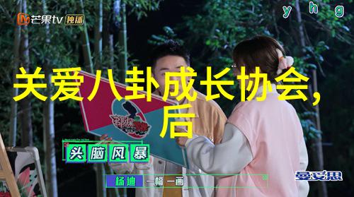 地球的巨大舞台七个壮丽大陆的探秘之旅