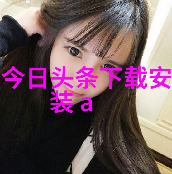 西瓜影视精选西瓜影视的高质量电影与电视剧