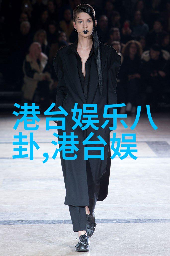 双腿交叉头部高悬解读一幅令人震撼的人体艺术作品
