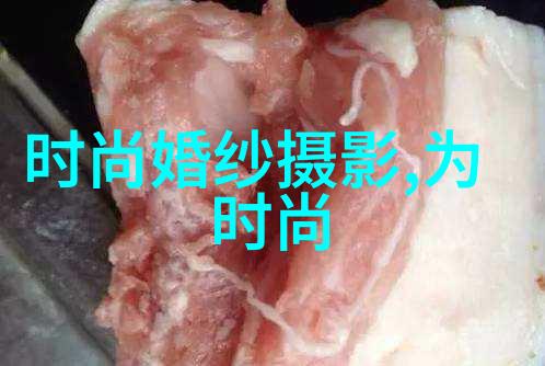 娱乐圈小说-明星背后的故事揭秘娱乐圈的秘密与梦想