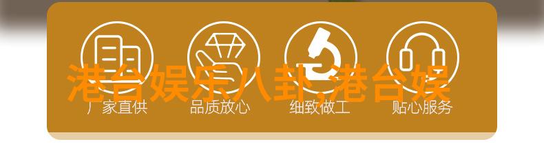 拍照技巧如何通过Pans写真捕捉动态瞬间