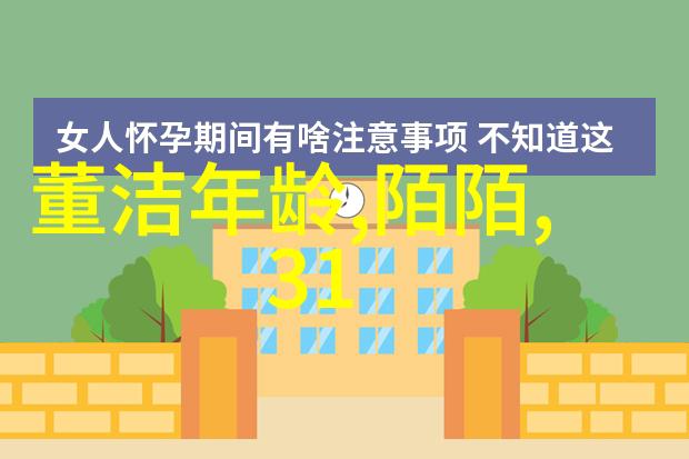 我们的美好生活综艺免费观看-幸福不费一分钱探秘星光生活的真实面目